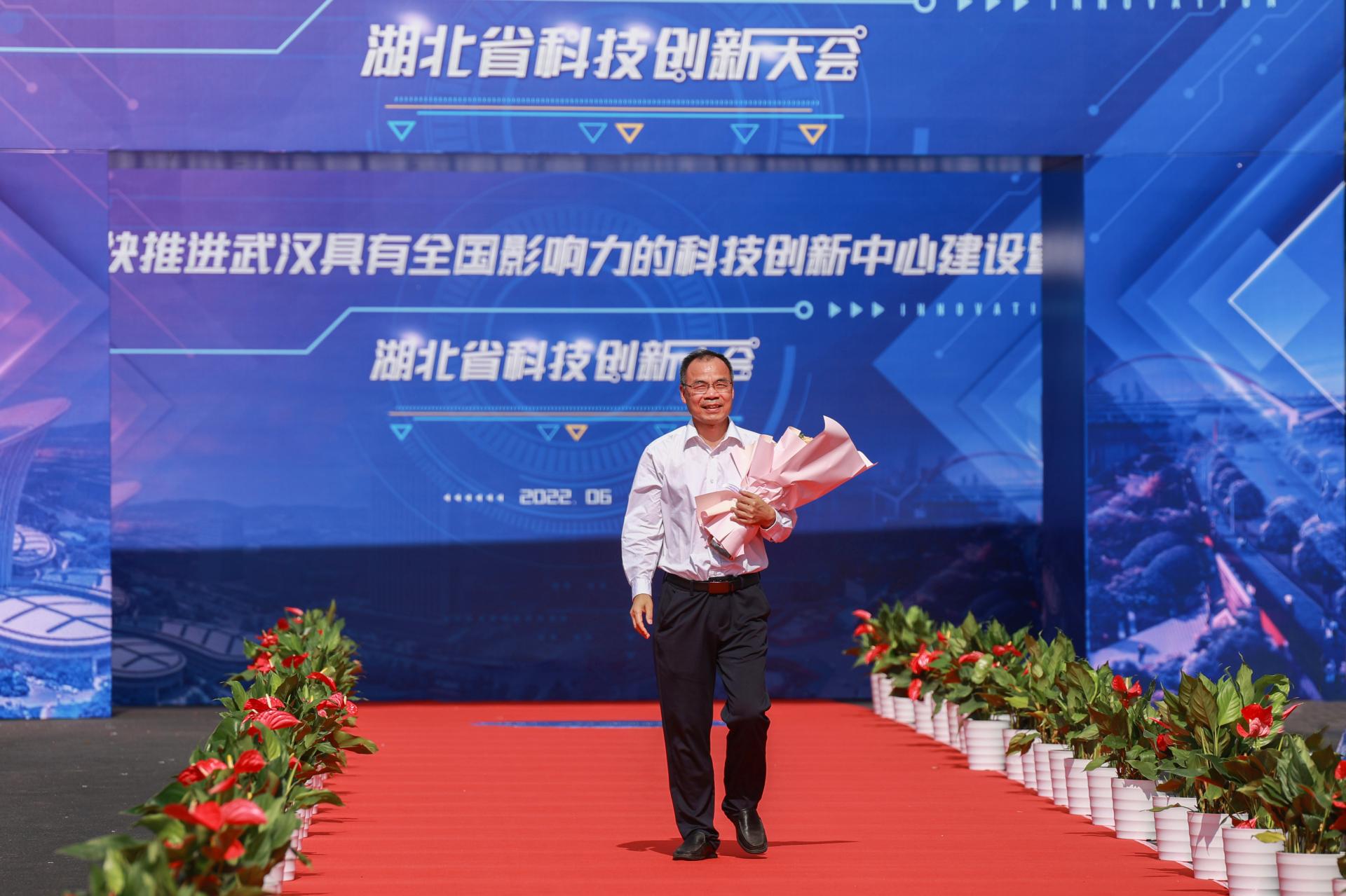 我校中國(guó)地質(zhì)大學(xué)(武漢)23項(xiàng)科技成果獲2021年湖北省科學(xué)技術(shù)獎(jiǎng)-地大熱能 我校中國(guó)地質(zhì)大學(xué)(武漢)23項(xiàng)科技成果獲2021年湖北省科學(xué)技術(shù)獎(jiǎng)-地大熱能