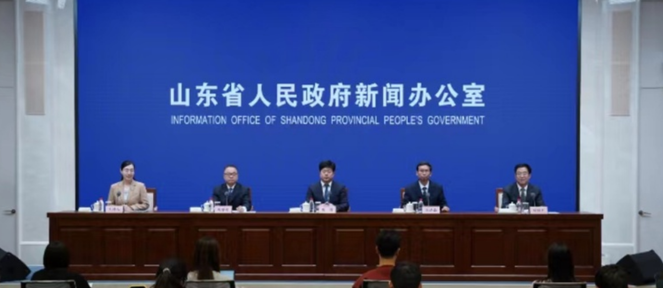 解讀山東推進(jìn)地?zé)崮荛_發(fā)利用 拓展地?zé)崮軕?yīng)用場景和市場模式-地大熱能 解讀山東推進(jìn)地?zé)崮荛_發(fā)利用 拓展地?zé)崮軕?yīng)用場景和市場模式-地大熱能