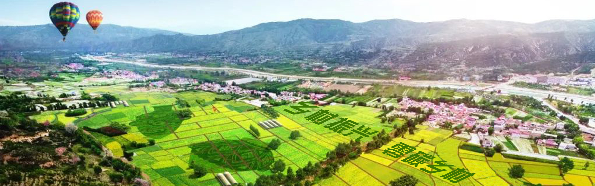 跳出溫泉池 “地?zé)?”產(chǎn)業(yè)如何“沸騰-地大熱能 跳出溫泉池 “地?zé)?”產(chǎn)業(yè)如何“沸騰-地大熱能