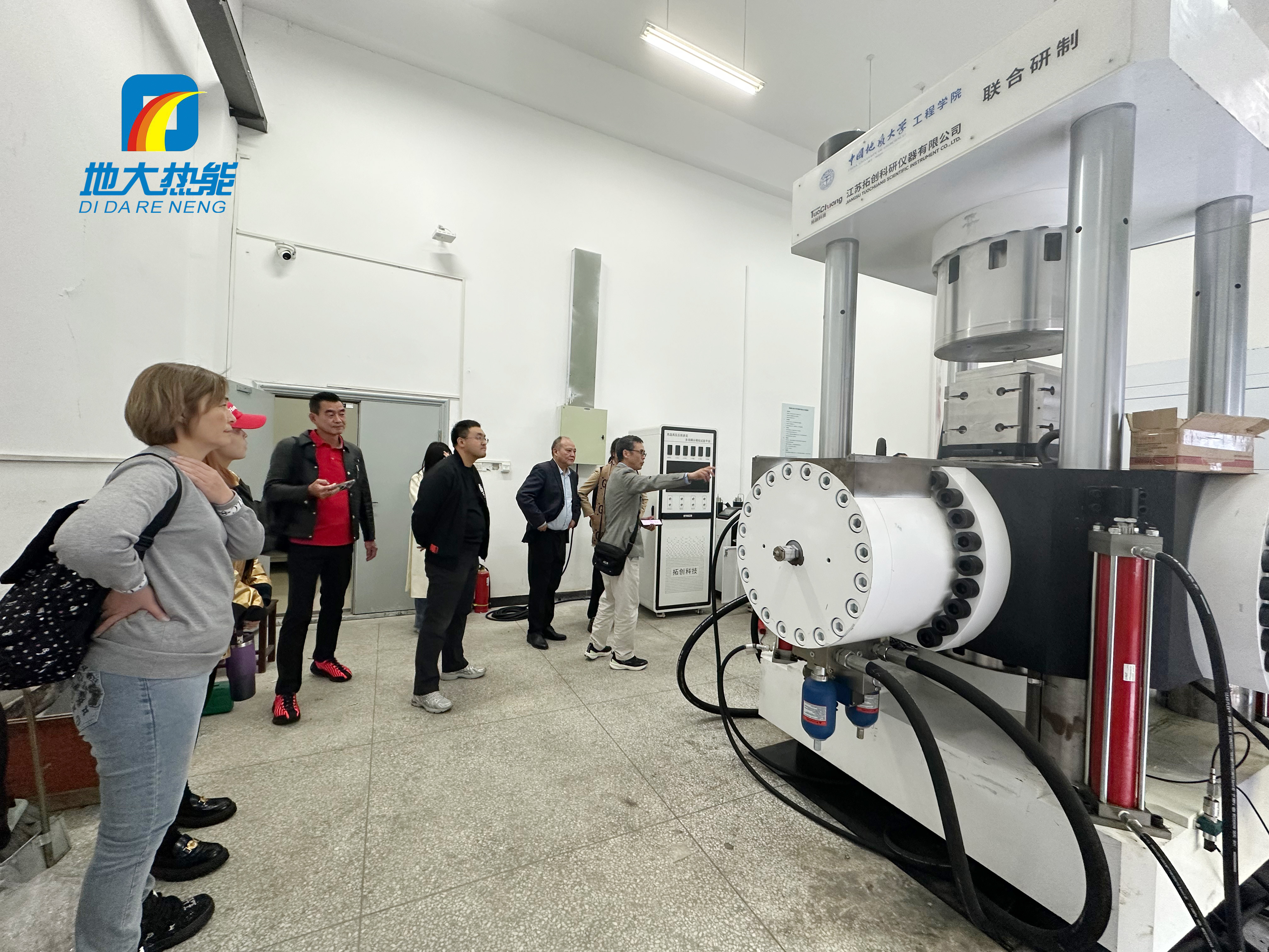 地大熱能：海內(nèi)外攜手，共探地?zé)岚l(fā)電新未來