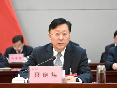 全國(guó)人大代表聶曉煒:建議加大政策扶持力度 大力推進(jìn)地?zé)岙a(chǎn)業(yè)高質(zhì)量發(fā)展-地大熱能 全國(guó)人大代表聶曉煒:建議加大政策扶持力度 大力推進(jìn)地?zé)岙a(chǎn)業(yè)高質(zhì)量發(fā)展-地大熱能