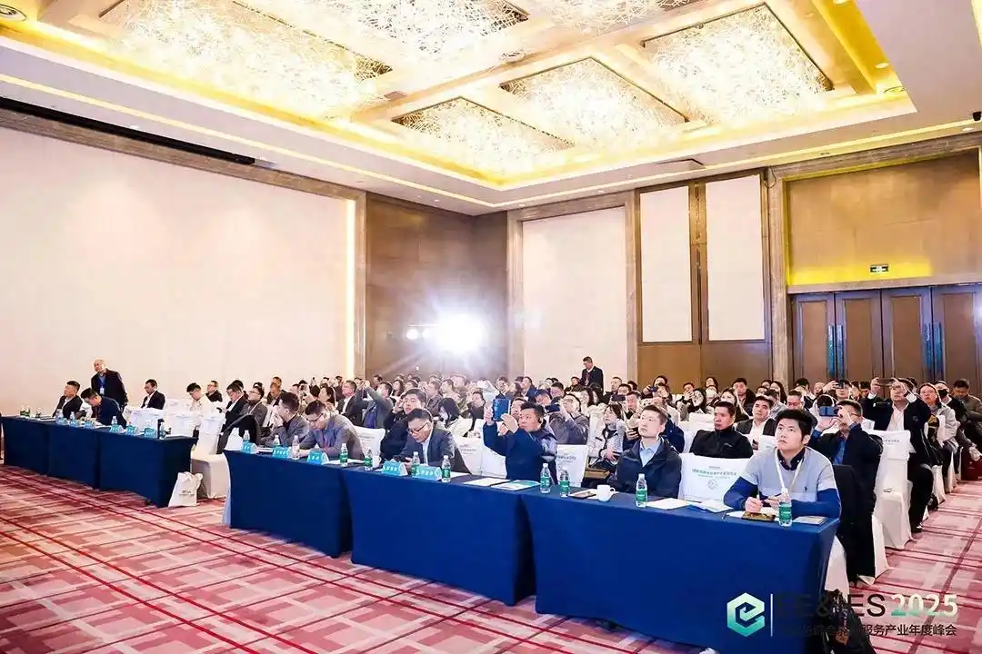 聚焦節(jié)能與綜合能源服務(wù)領(lǐng)域 迎來全新發(fā)展機遇-分布式能源-地大熱能 聚焦節(jié)能與綜合能源服務(wù)領(lǐng)域 迎來全新發(fā)展機遇-分布式能源-地大熱能